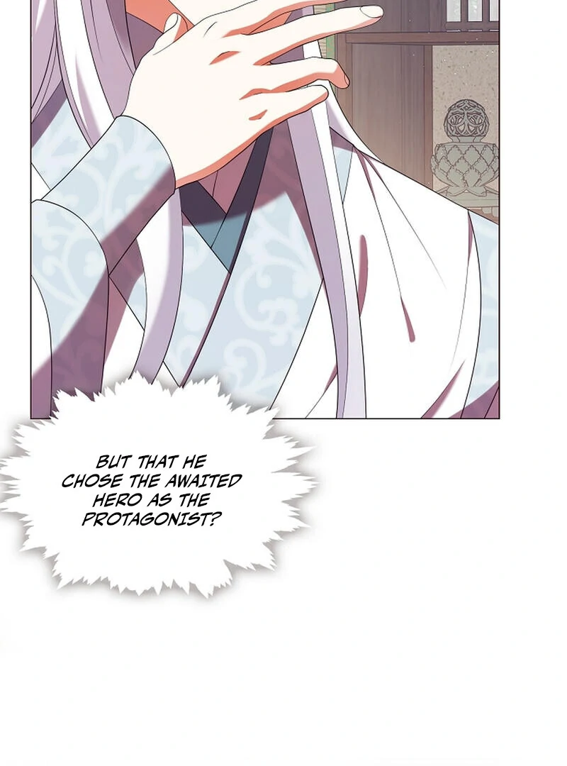 Raising the Demonic Cult’s Leader - Chapter 26 Page 40
