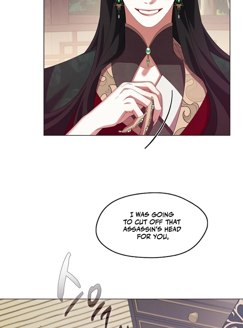 Raising the Demonic Cult’s Leader - Chapter 26 Page 51