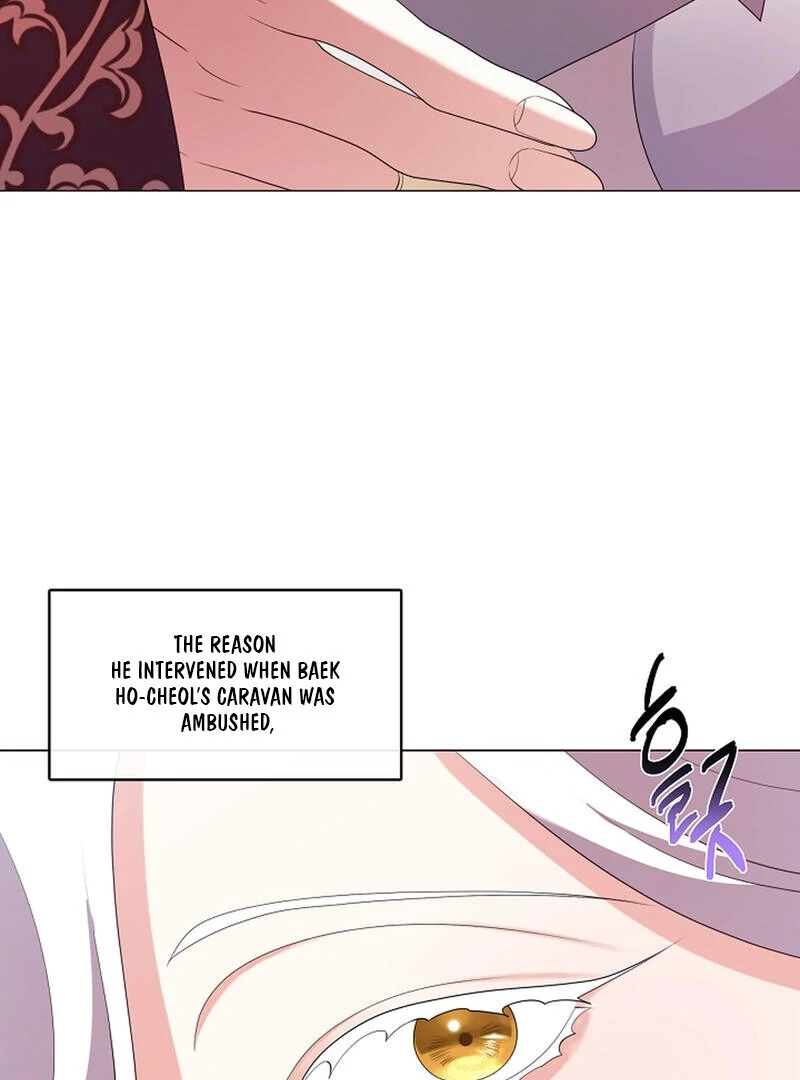 Raising the Demonic Cult’s Leader - Chapter 26 Page 55
