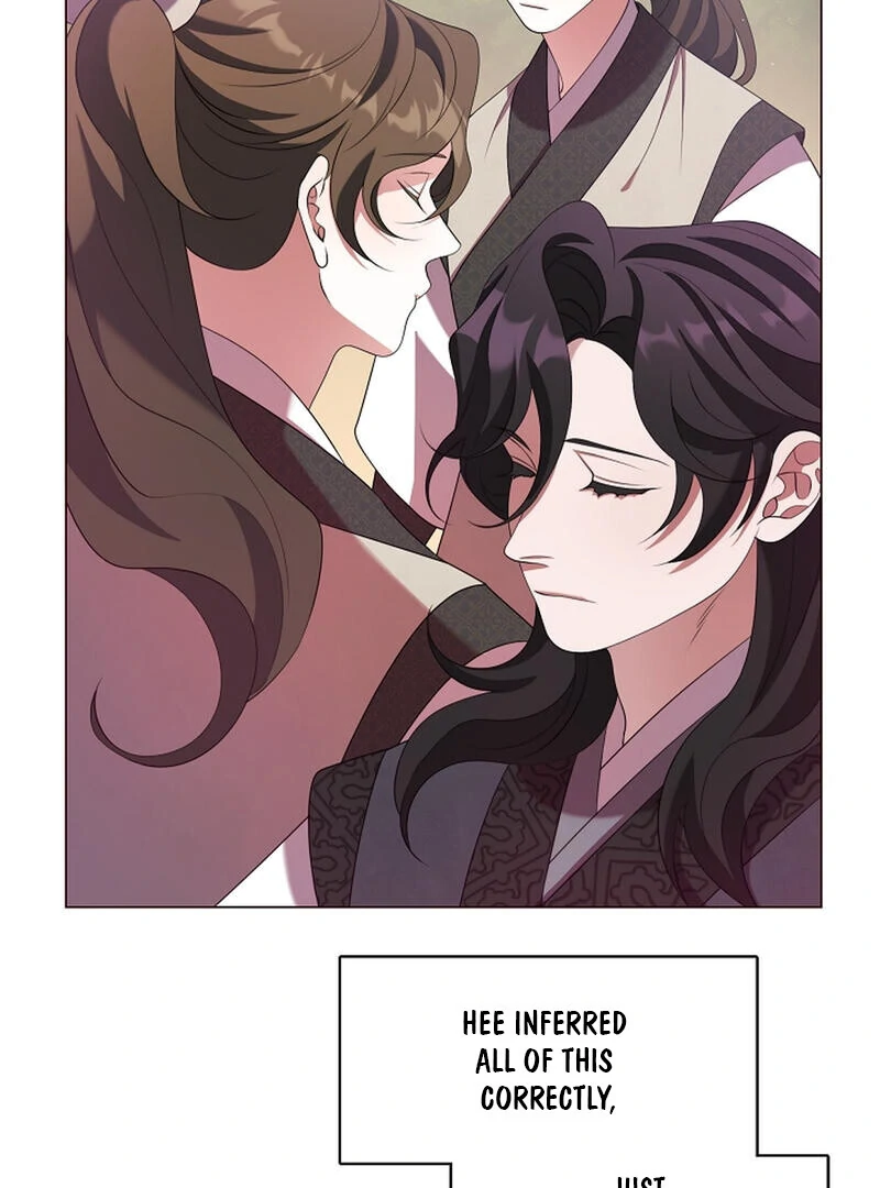 Raising the Demonic Cult’s Leader - Chapter 26 Page 57