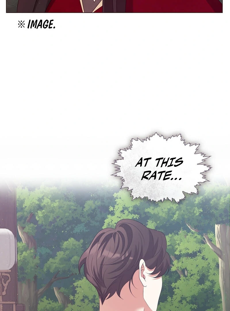 Raising the Demonic Cult’s Leader - Chapter 26 Page 59