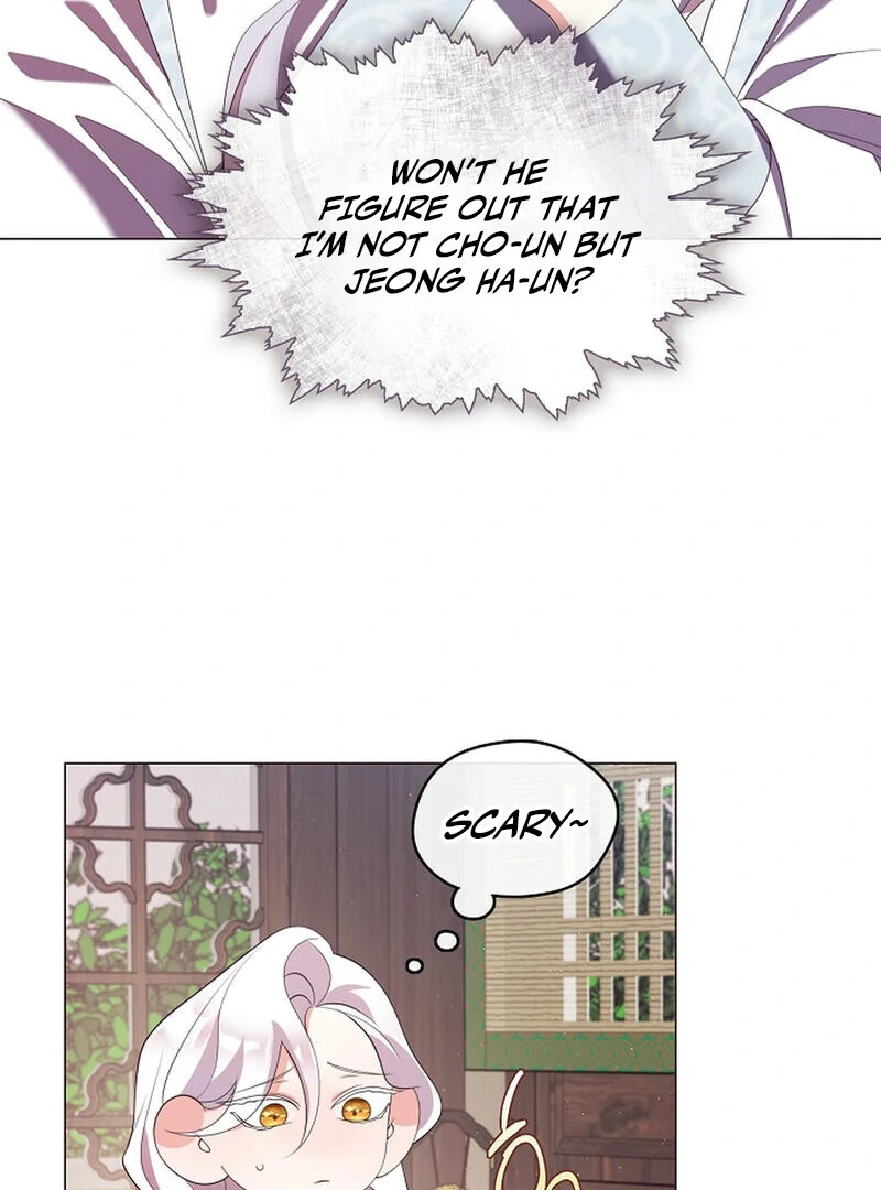 Raising the Demonic Cult’s Leader - Chapter 26 Page 61