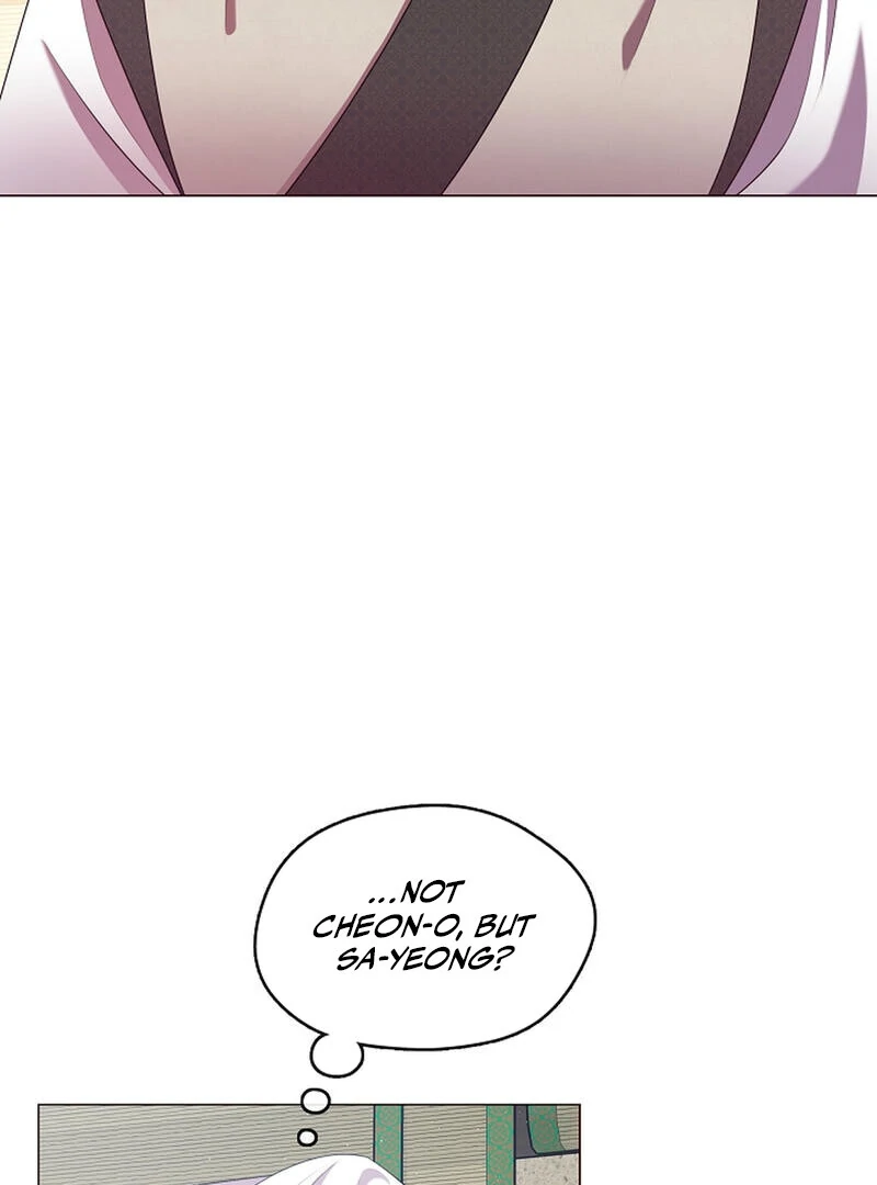 Raising the Demonic Cult’s Leader - Chapter 26 Page 66