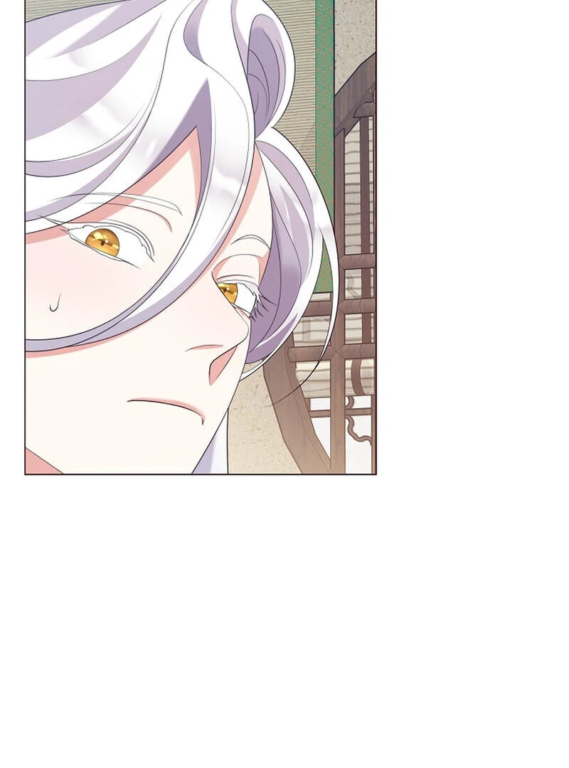Raising the Demonic Cult’s Leader - Chapter 26 Page 67