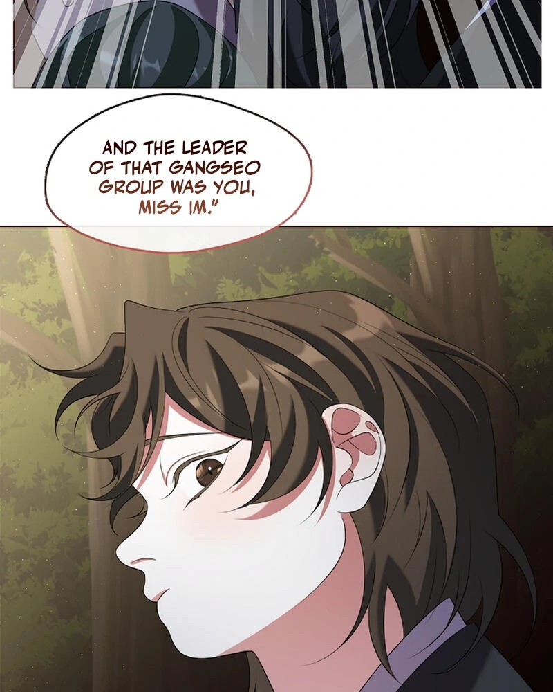 Raising the Demonic Cult’s Leader - Chapter 26 Page 71
