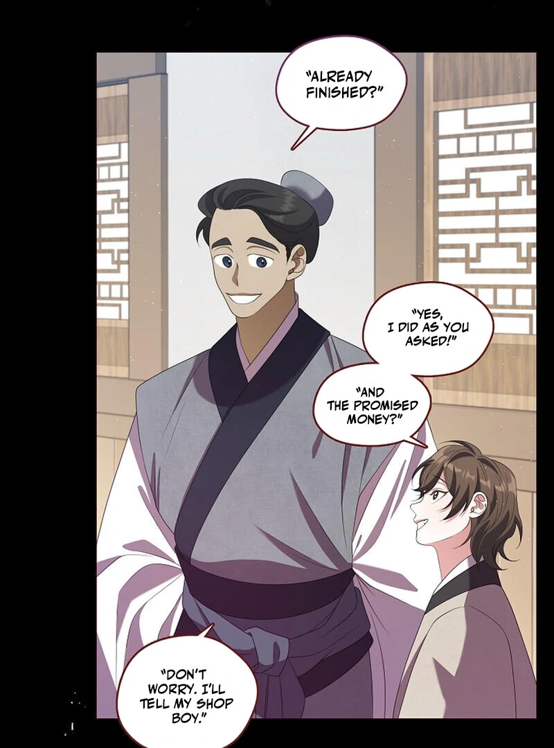 Raising the Demonic Cult’s Leader - Chapter 26 Page 79