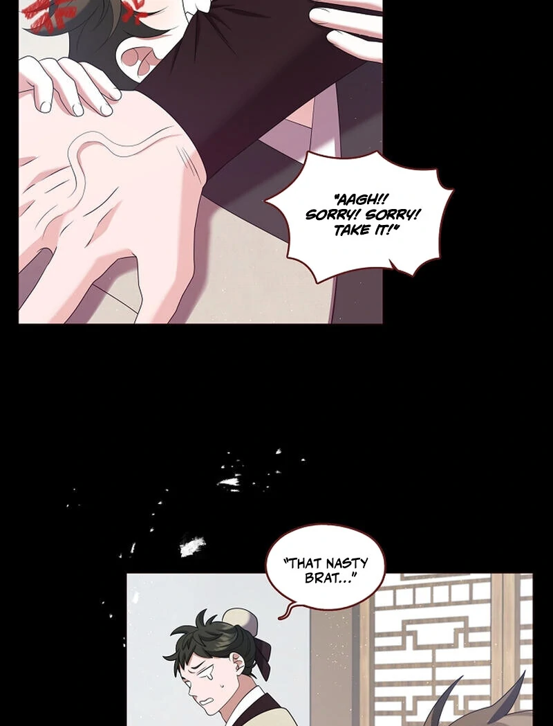 Raising the Demonic Cult’s Leader - Chapter 26 Page 81