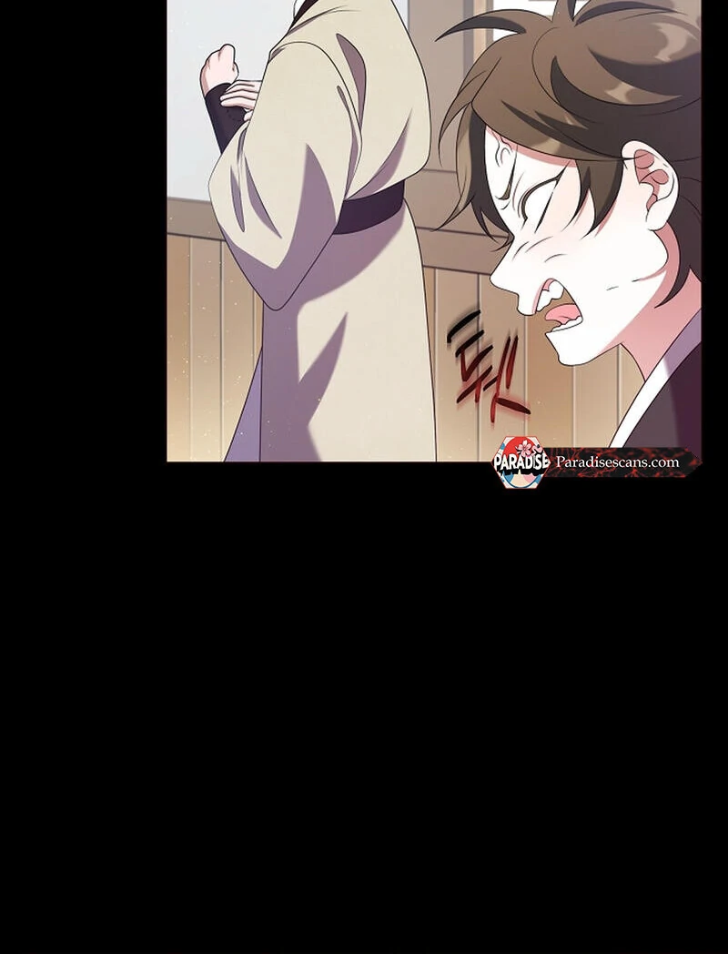 Raising the Demonic Cult’s Leader - Chapter 26 Page 82