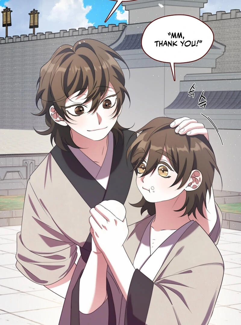 Raising the Demonic Cult’s Leader - Chapter 26 Page 84