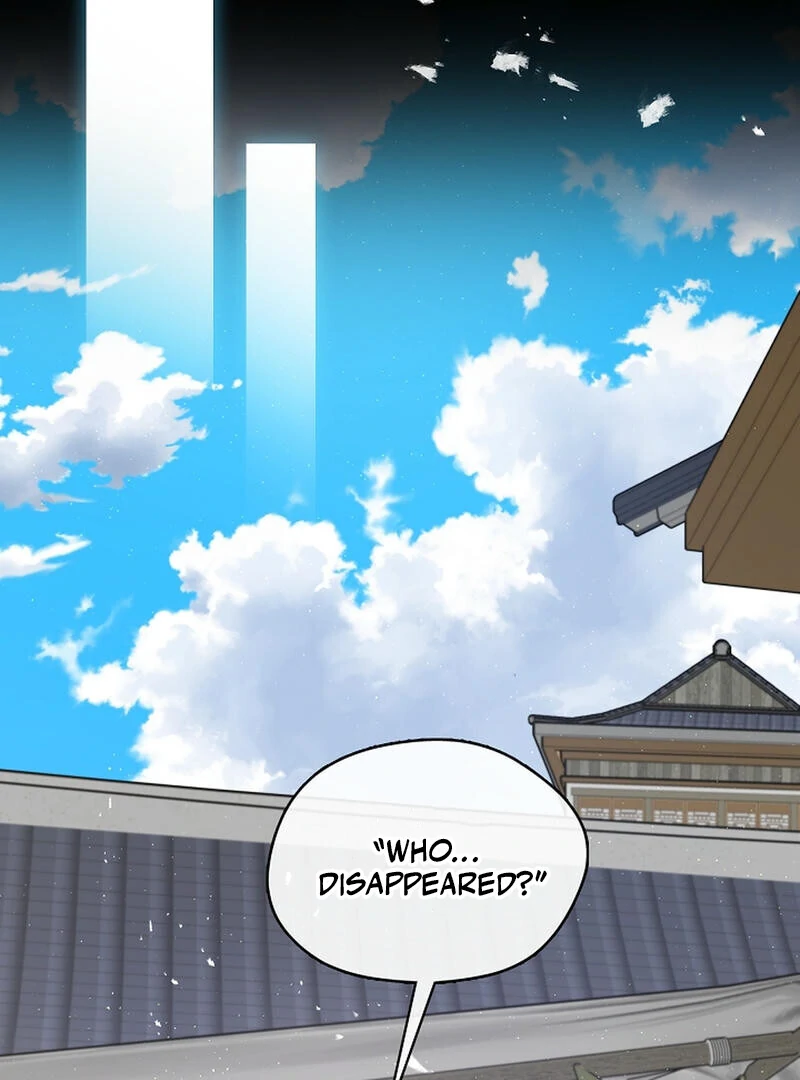 Raising the Demonic Cult’s Leader - Chapter 26 Page 86