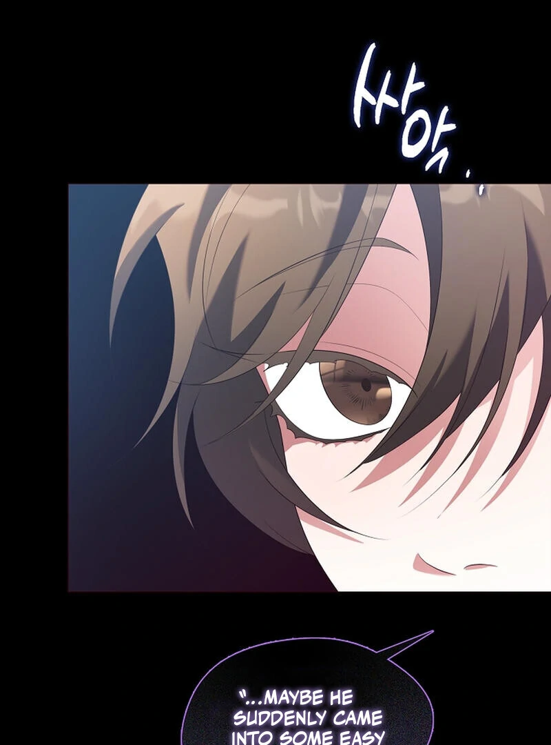 Raising the Demonic Cult’s Leader - Chapter 26 Page 90