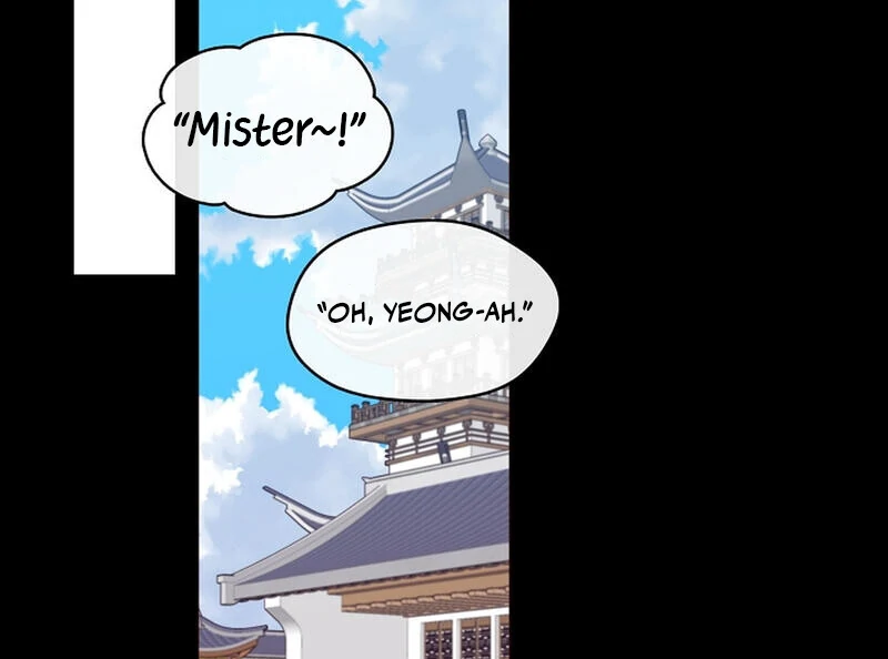 Raising the Demonic Cult’s Leader - Chapter 26 Page 92