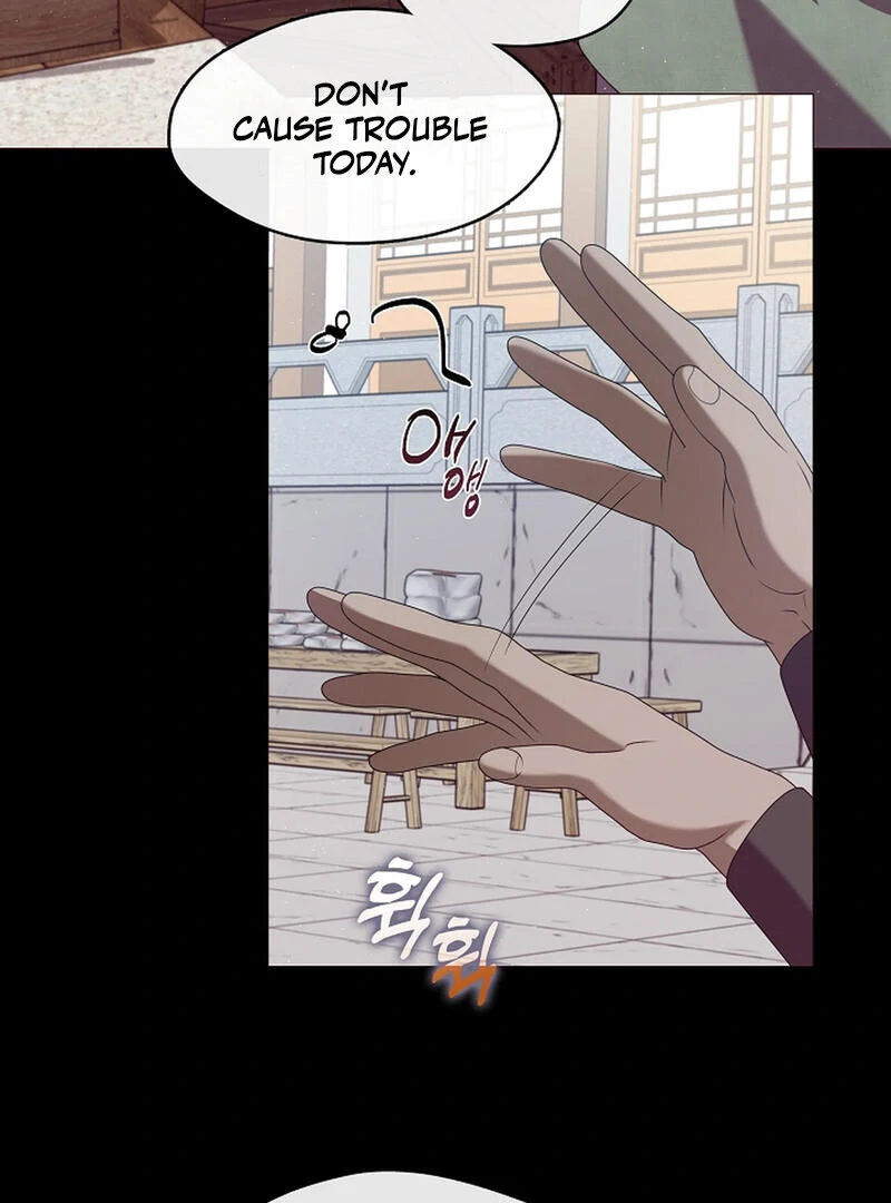 Raising the Demonic Cult’s Leader - Chapter 26 Page 95