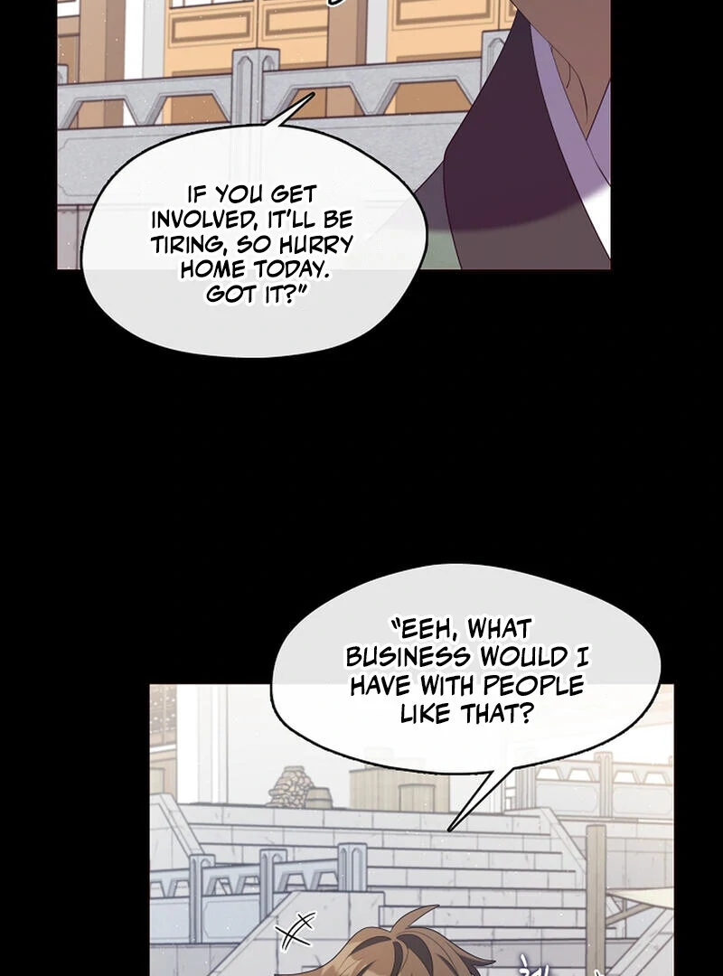 Raising the Demonic Cult’s Leader - Chapter 26 Page 97