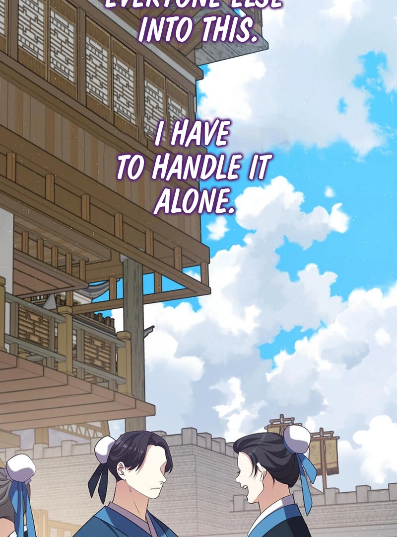 Raising the Demonic Cult’s Leader - Chapter 26 Page 106