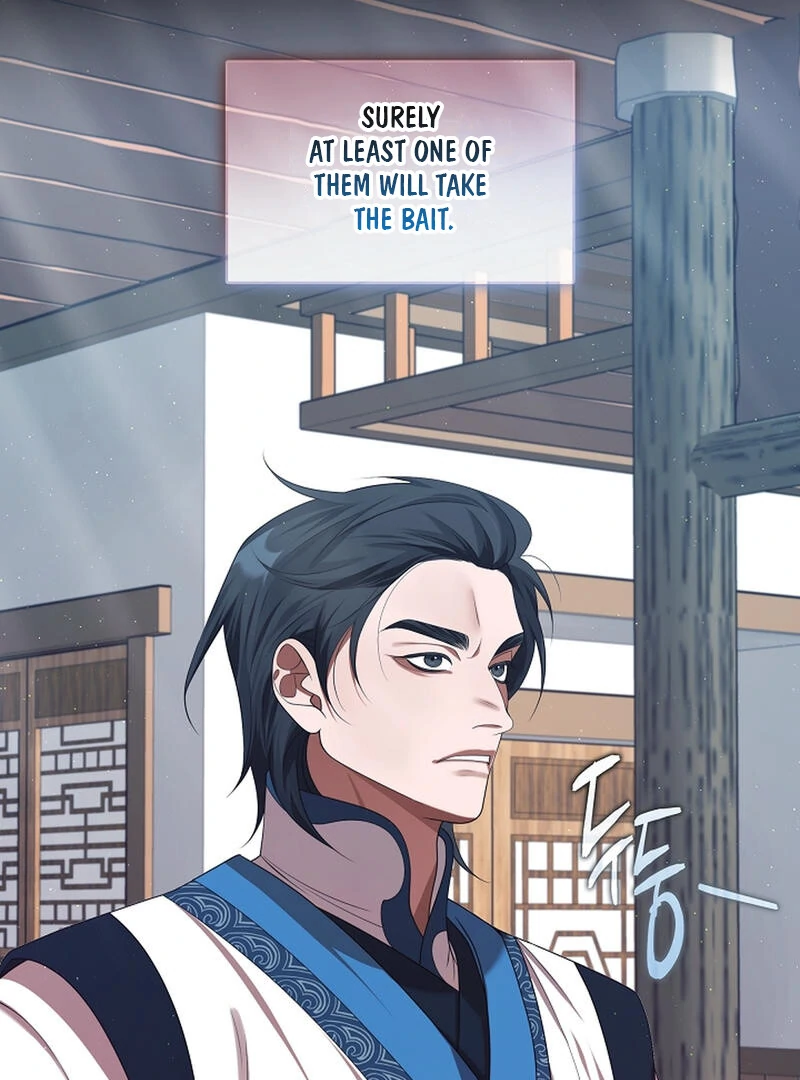 Raising the Demonic Cult’s Leader - Chapter 26 Page 112