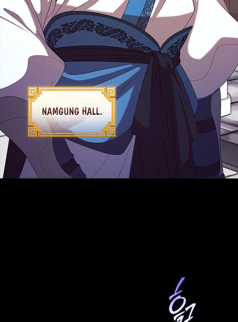 Raising the Demonic Cult’s Leader - Chapter 27 Page 3