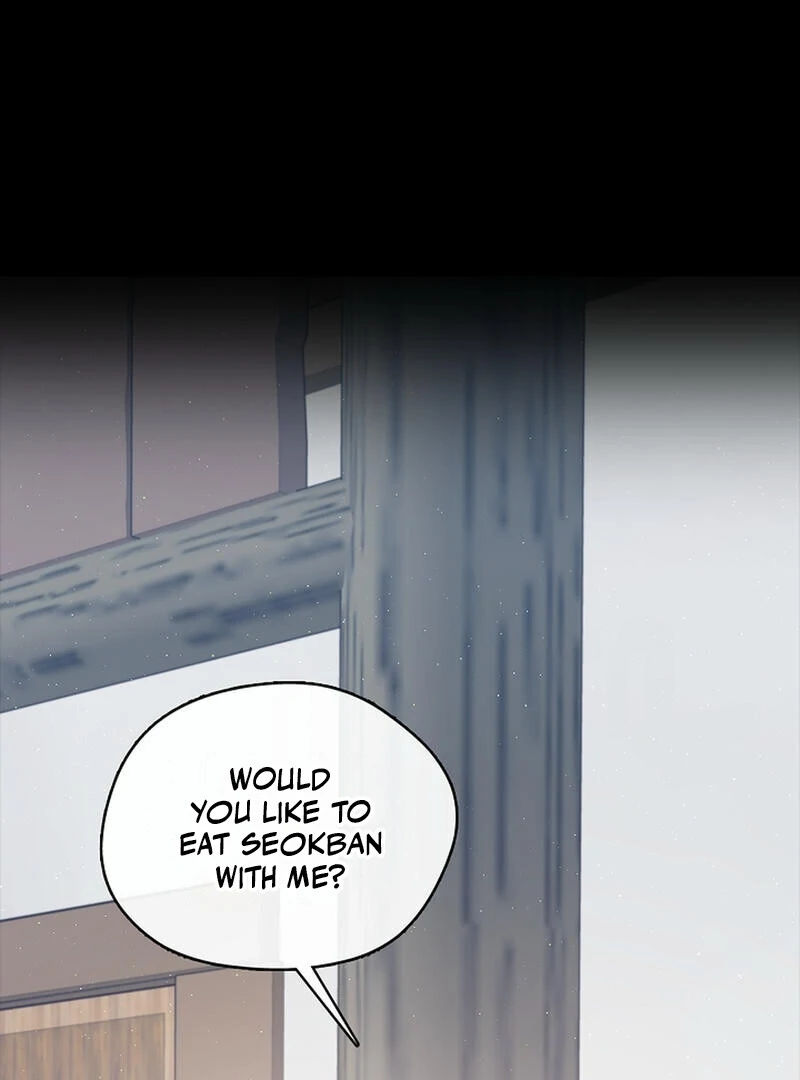 Raising the Demonic Cult’s Leader - Chapter 27 Page 12