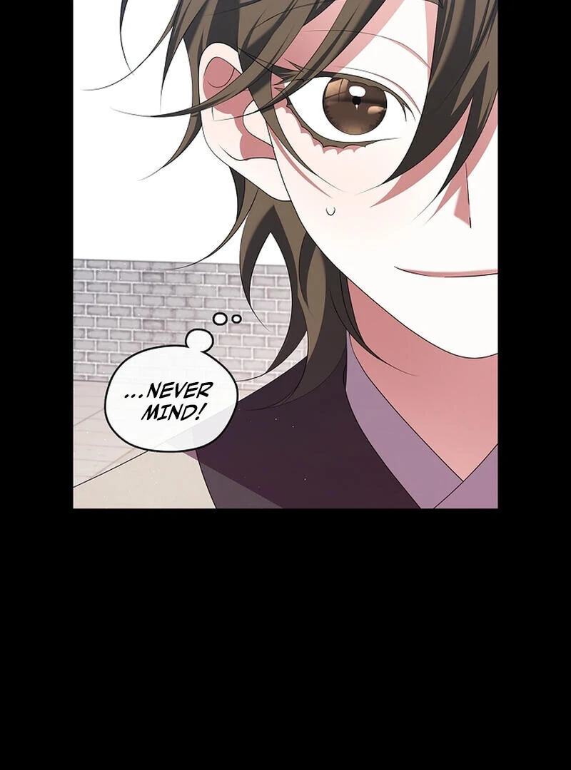 Raising the Demonic Cult’s Leader - Chapter 27 Page 15