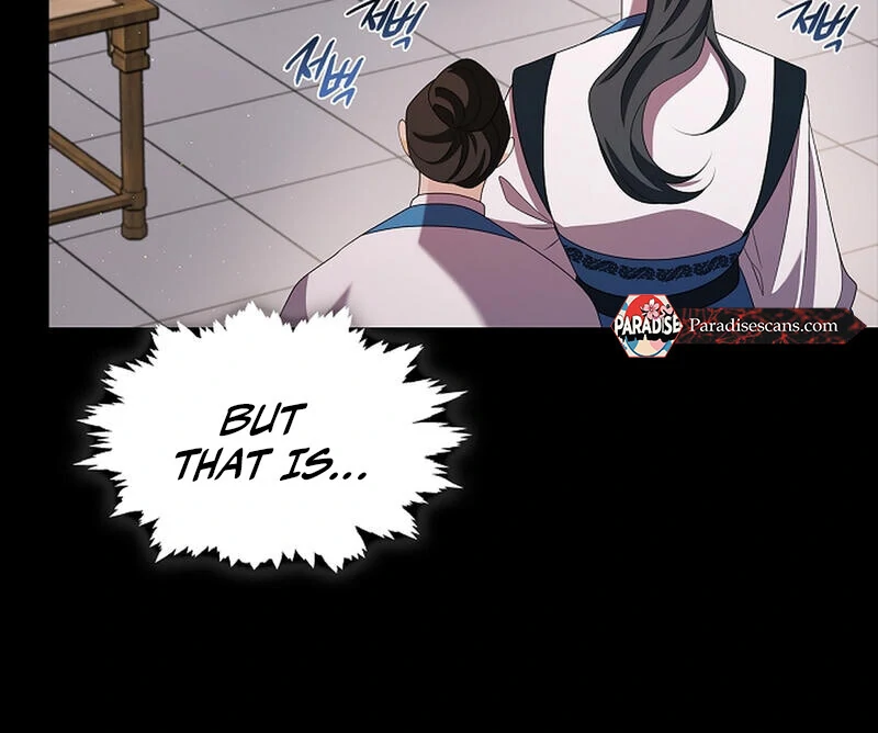 Raising the Demonic Cult’s Leader - Chapter 27 Page 21