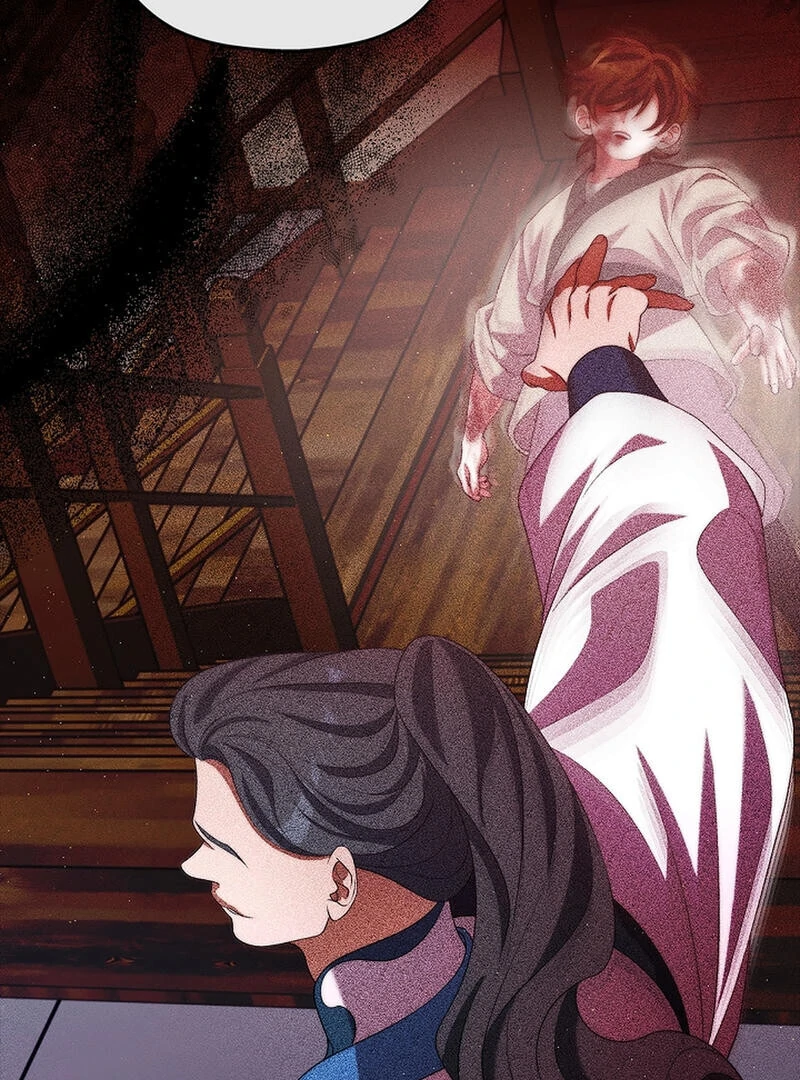 Raising the Demonic Cult’s Leader - Chapter 27 Page 25