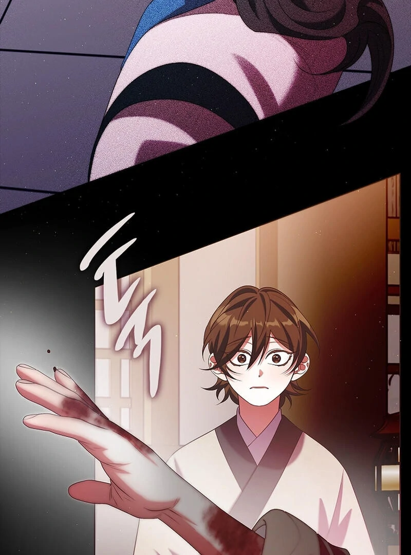 Raising the Demonic Cult’s Leader - Chapter 27 Page 26