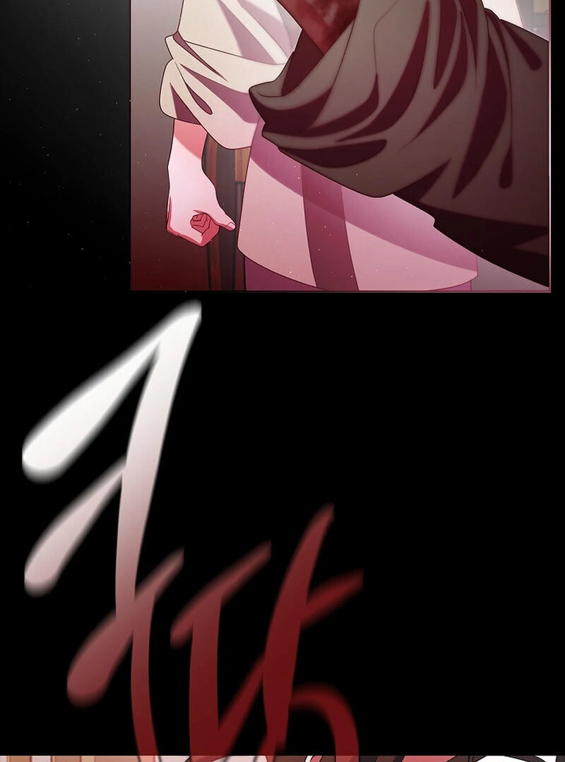 Raising the Demonic Cult’s Leader - Chapter 27 Page 27
