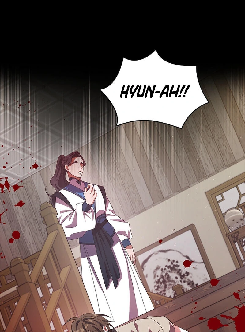 Raising the Demonic Cult’s Leader - Chapter 27 Page 29