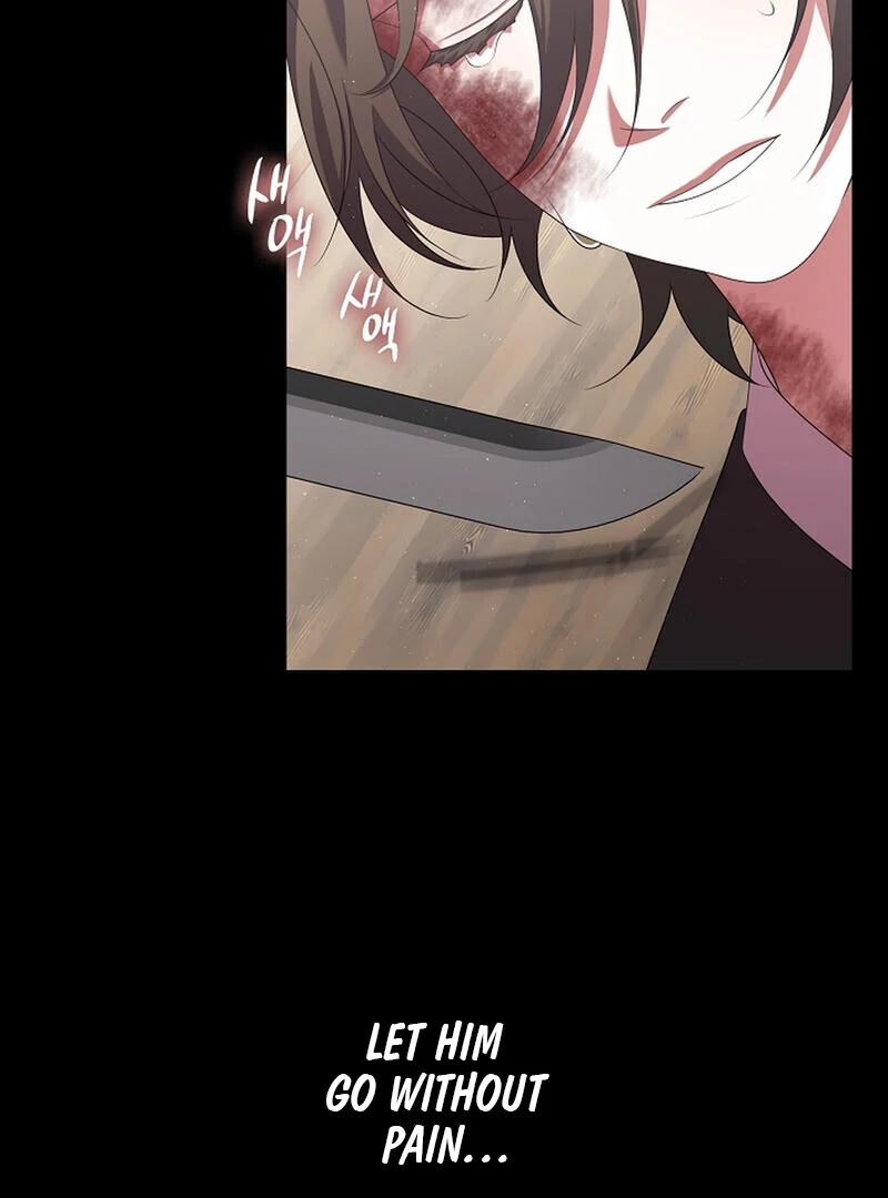 Raising the Demonic Cult’s Leader - Chapter 27 Page 48