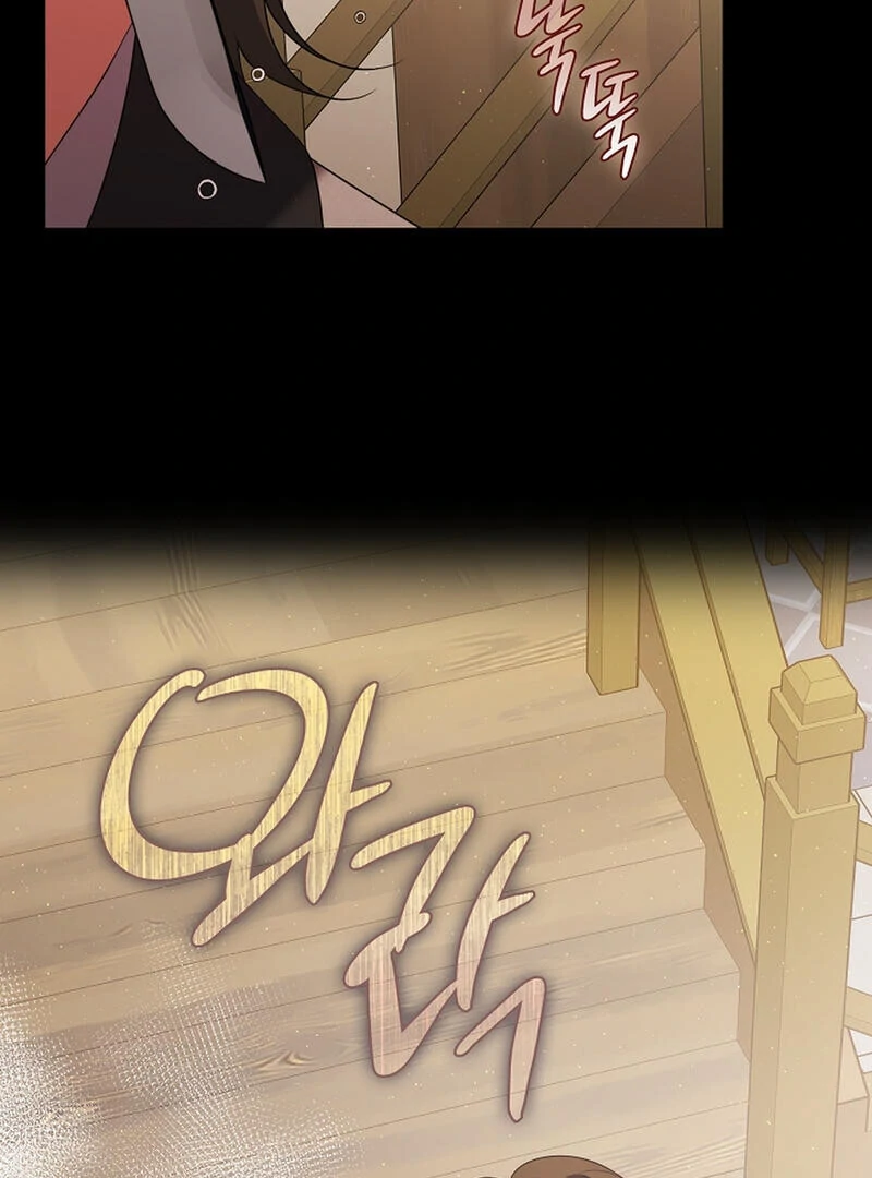 Raising the Demonic Cult’s Leader - Chapter 27 Page 50