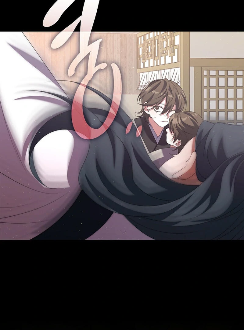 Raising the Demonic Cult’s Leader - Chapter 27 Page 56