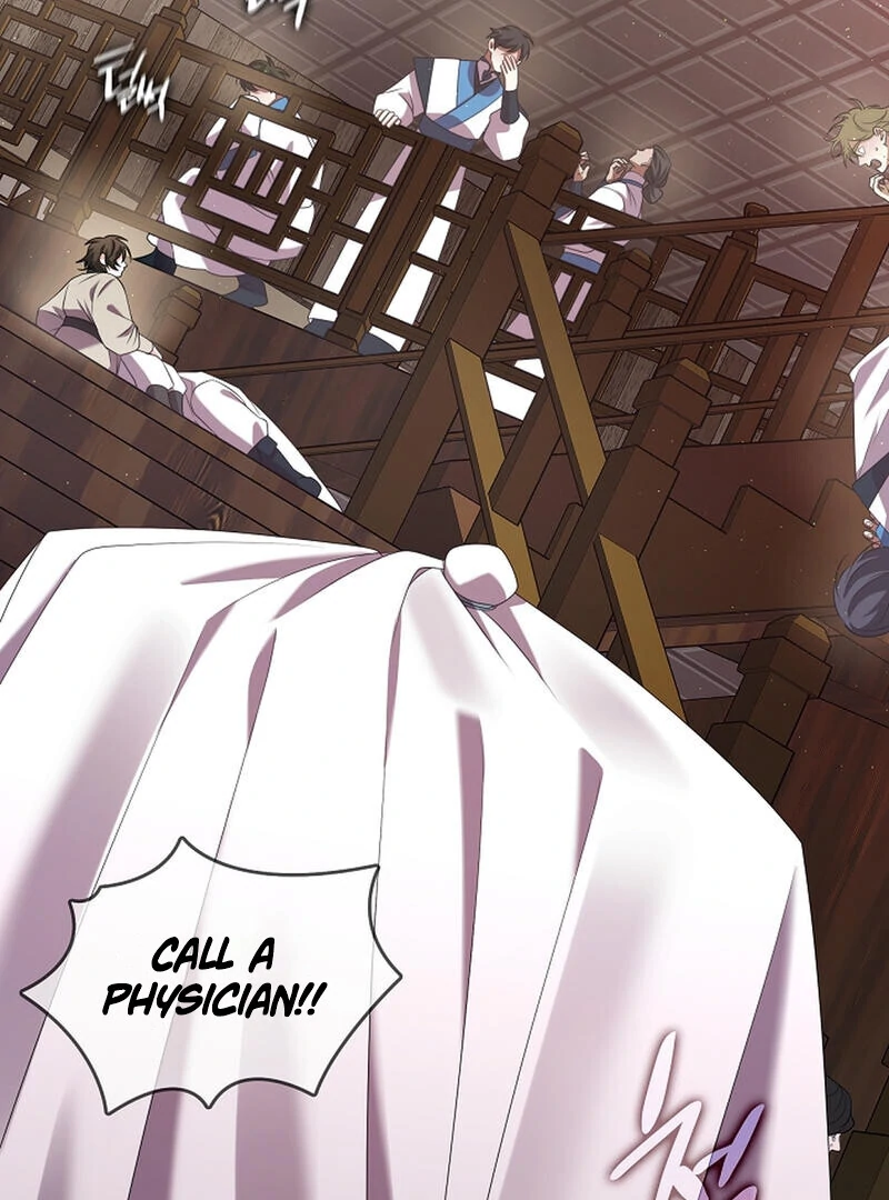 Raising the Demonic Cult’s Leader - Chapter 27 Page 60