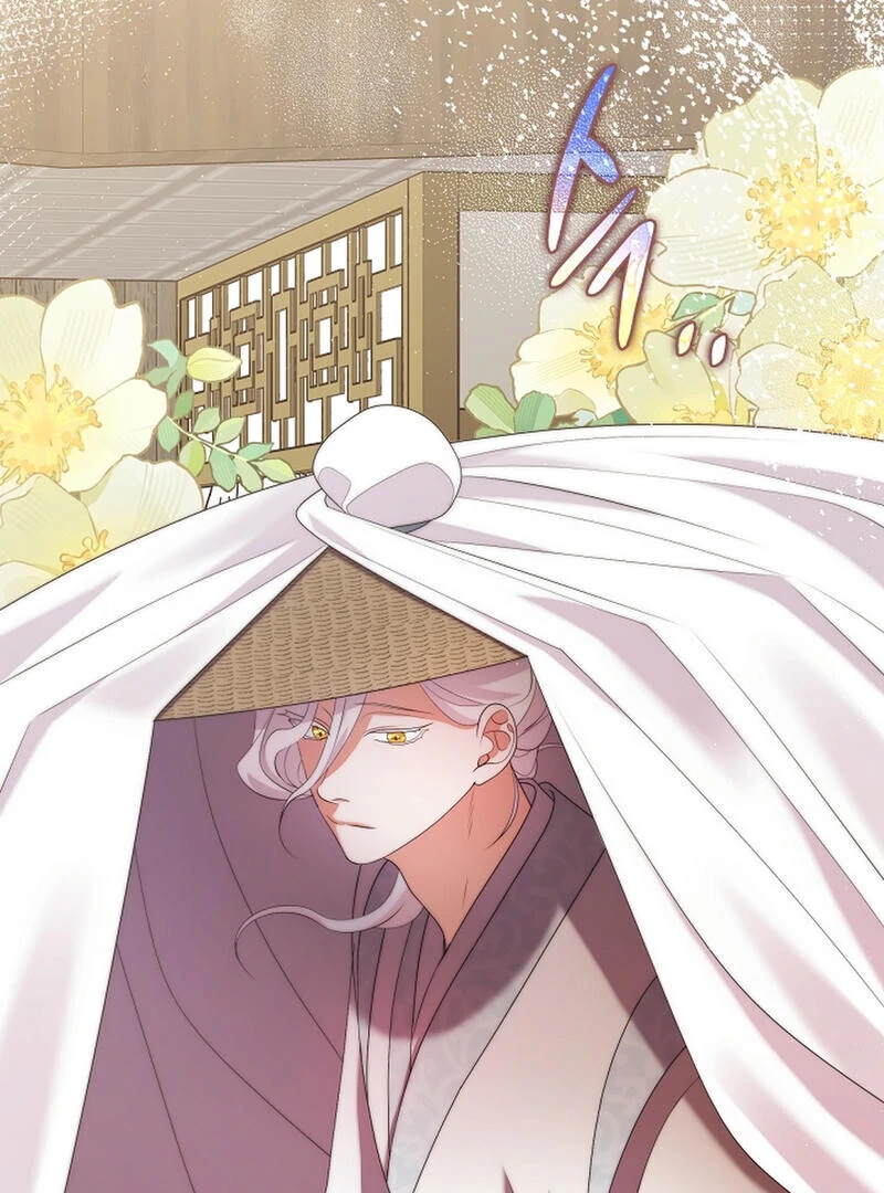Raising the Demonic Cult’s Leader - Chapter 27 Page 63