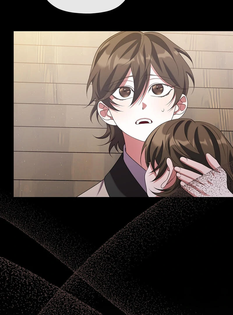 Raising the Demonic Cult’s Leader - Chapter 27 Page 67