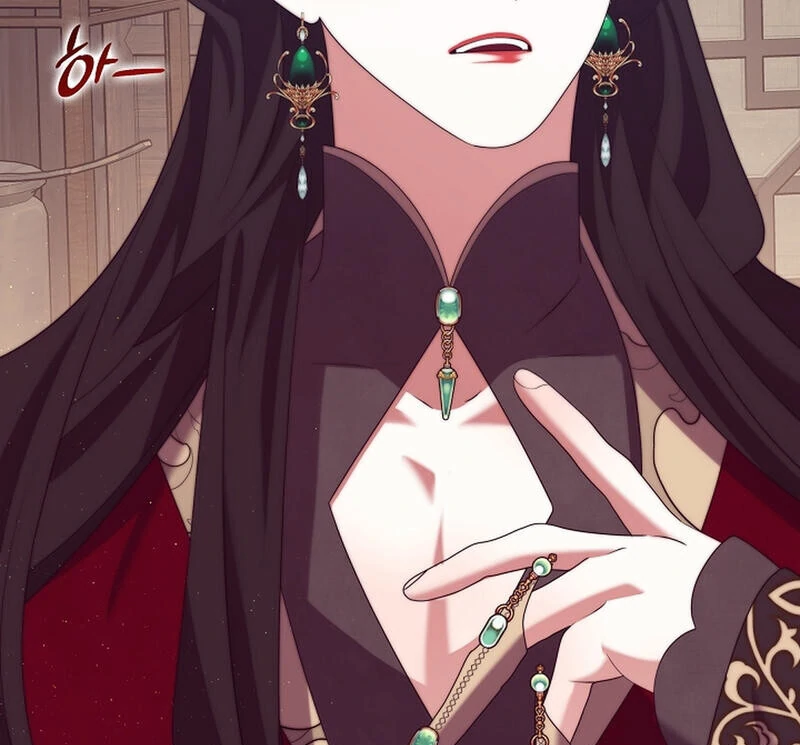 Raising the Demonic Cult’s Leader - Chapter 27 Page 74