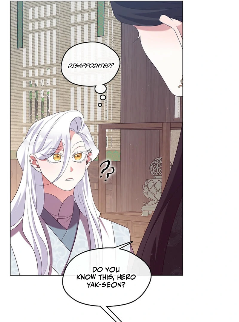 Raising the Demonic Cult’s Leader - Chapter 27 Page 76