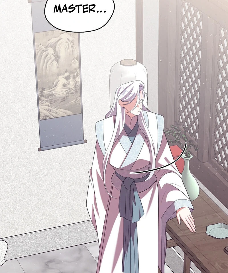 Raising the Demonic Cult’s Leader - Chapter 27 Page 99