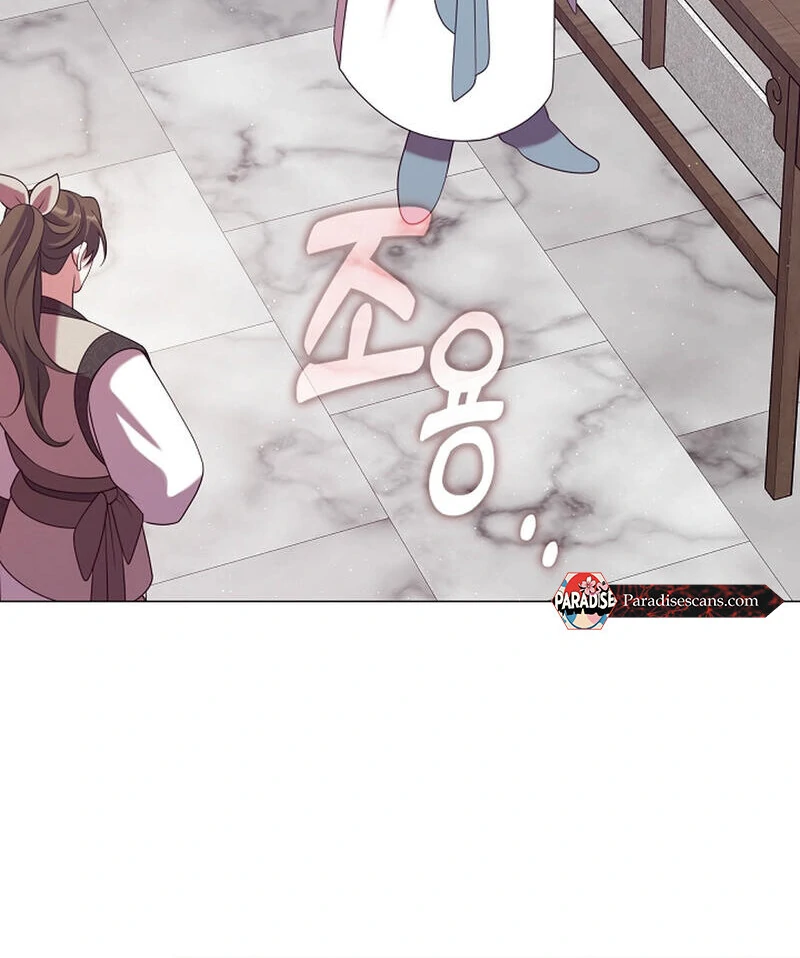 Raising the Demonic Cult’s Leader - Chapter 27 Page 100