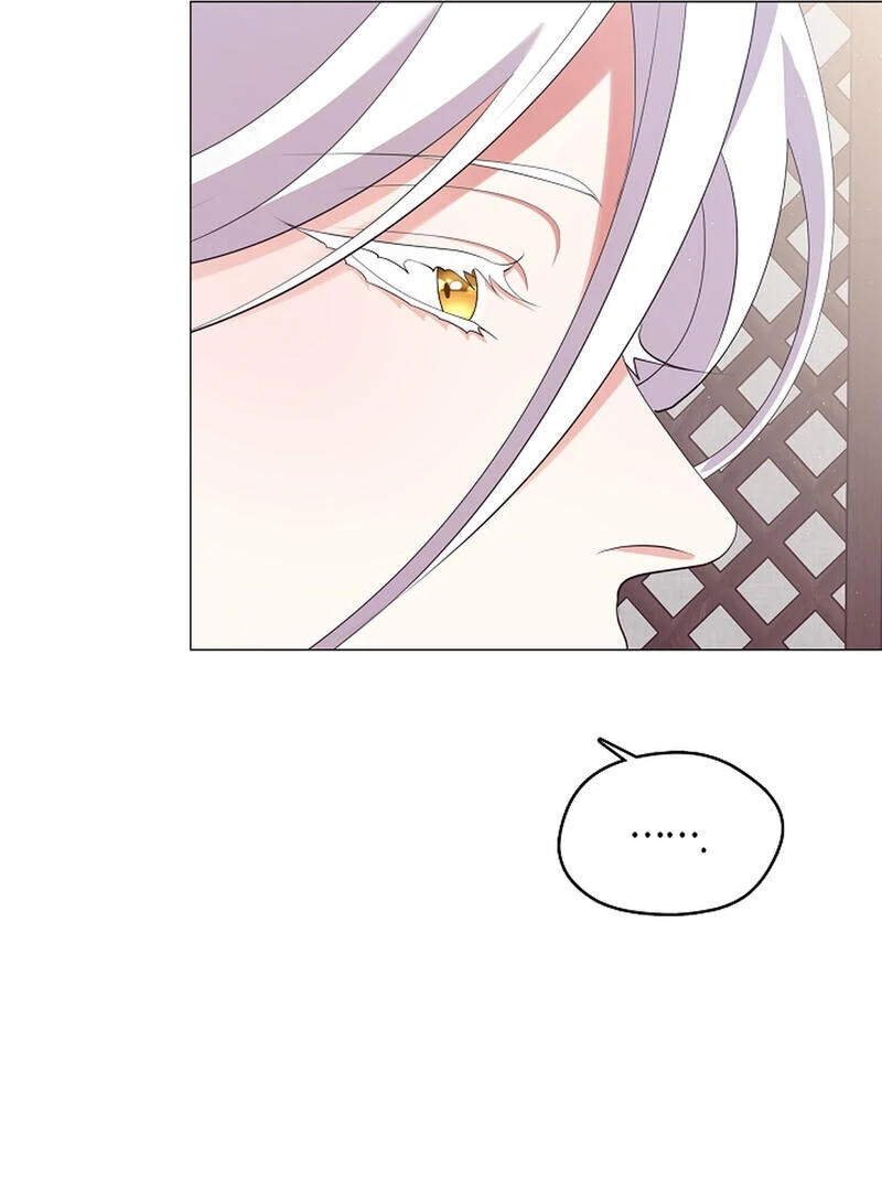 Raising the Demonic Cult’s Leader - Chapter 27 Page 101