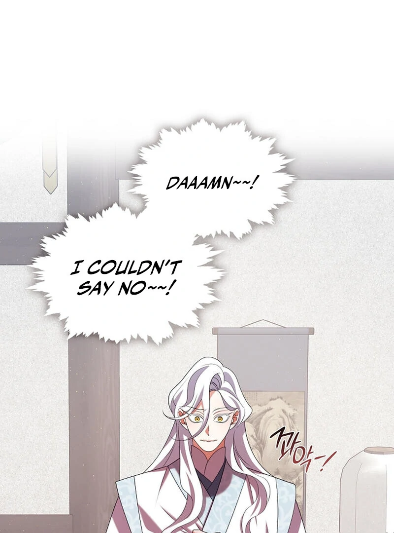 Raising the Demonic Cult’s Leader - Chapter 27 Page 102