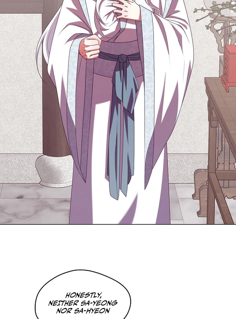Raising the Demonic Cult’s Leader - Chapter 27 Page 103
