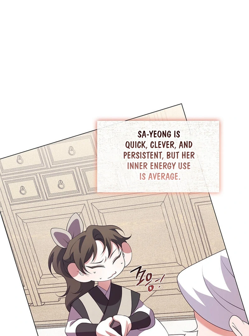 Raising the Demonic Cult’s Leader - Chapter 27 Page 105