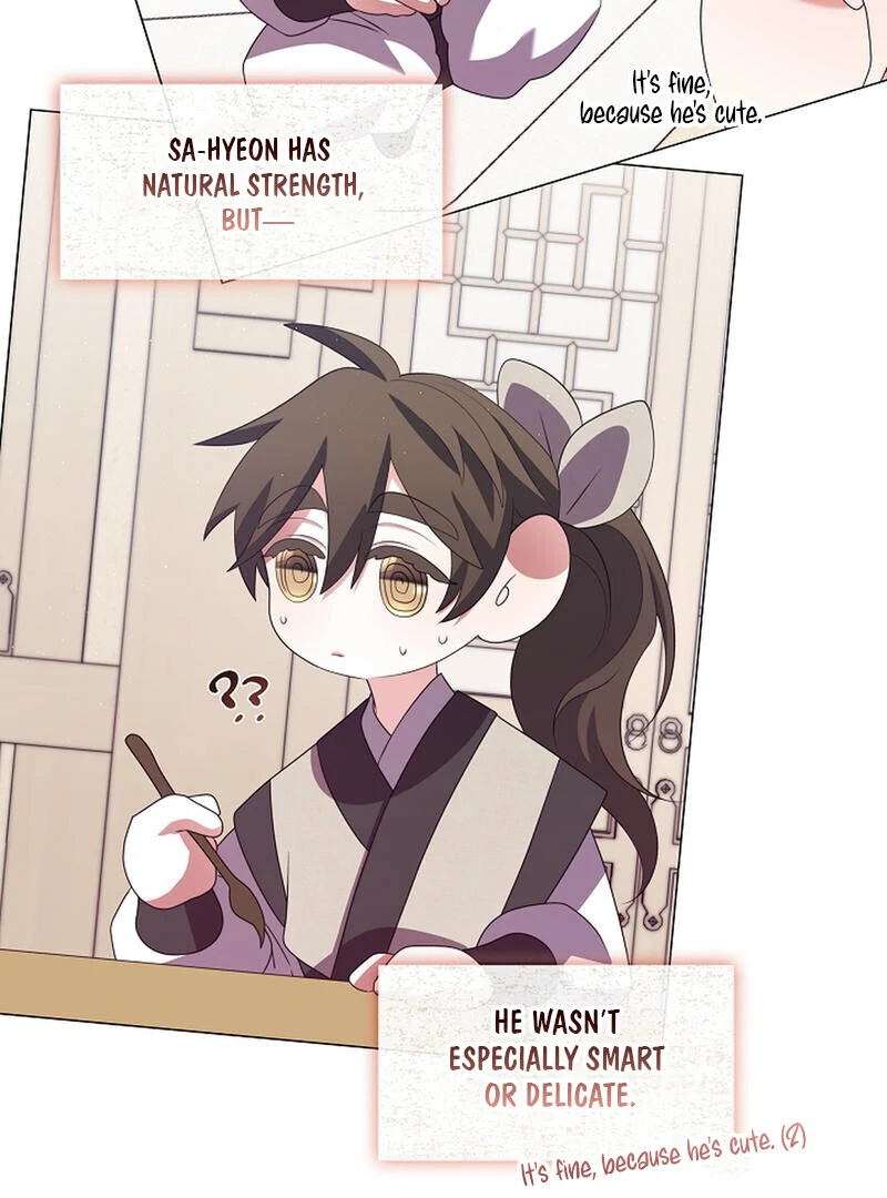 Raising the Demonic Cult’s Leader - Chapter 27 Page 106