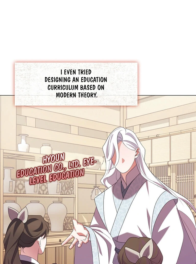 Raising the Demonic Cult’s Leader - Chapter 27 Page 107