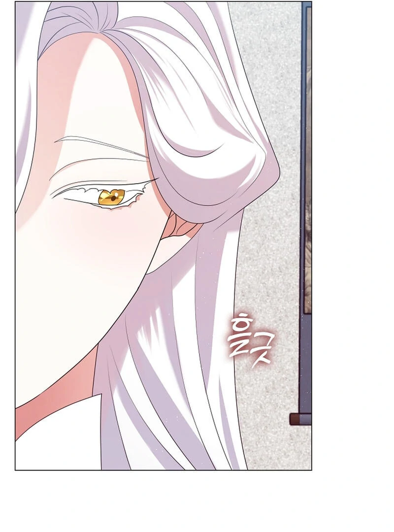 Raising the Demonic Cult’s Leader - Chapter 27 Page 111