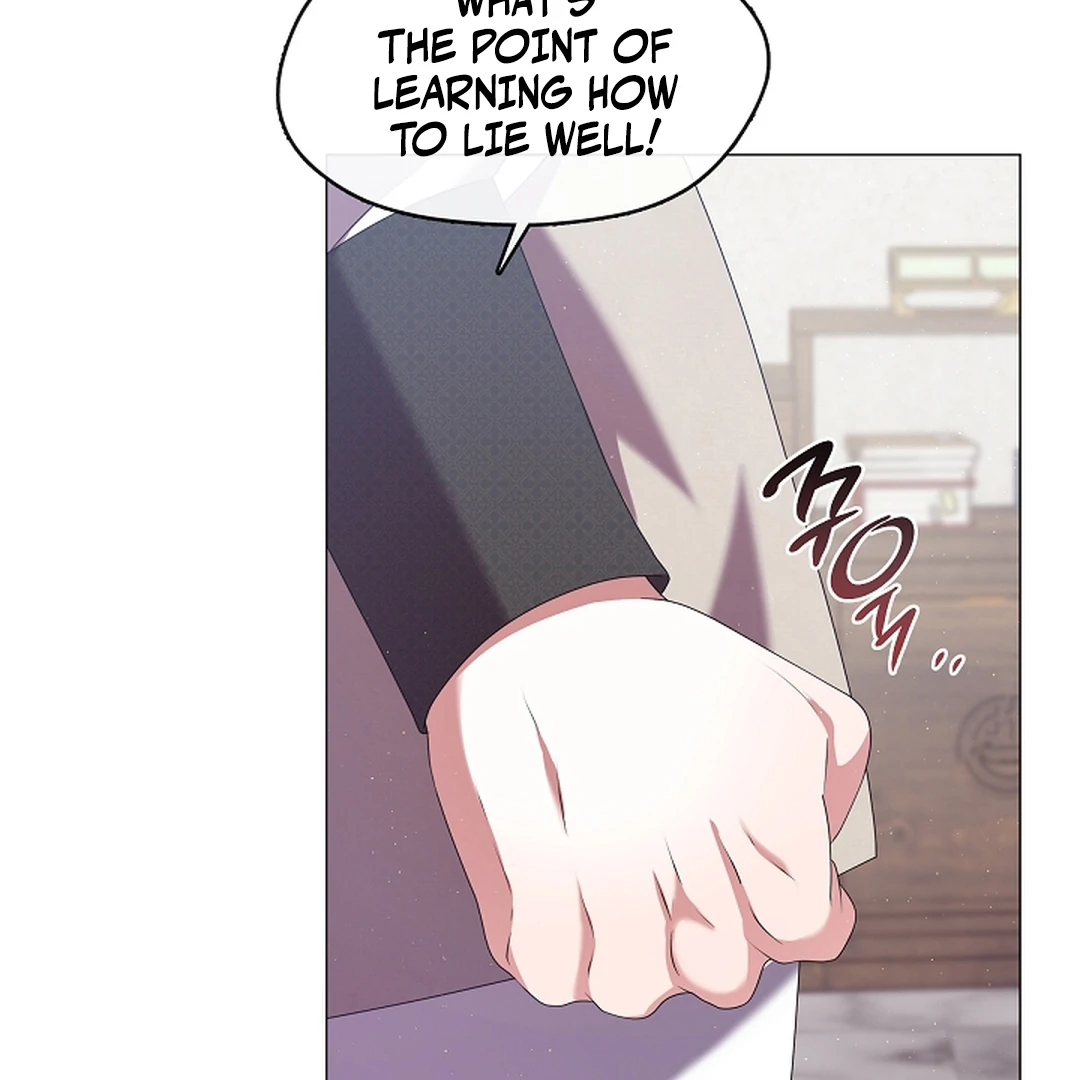Raising the Demonic Cult’s Leader - Chapter 28 Page 7