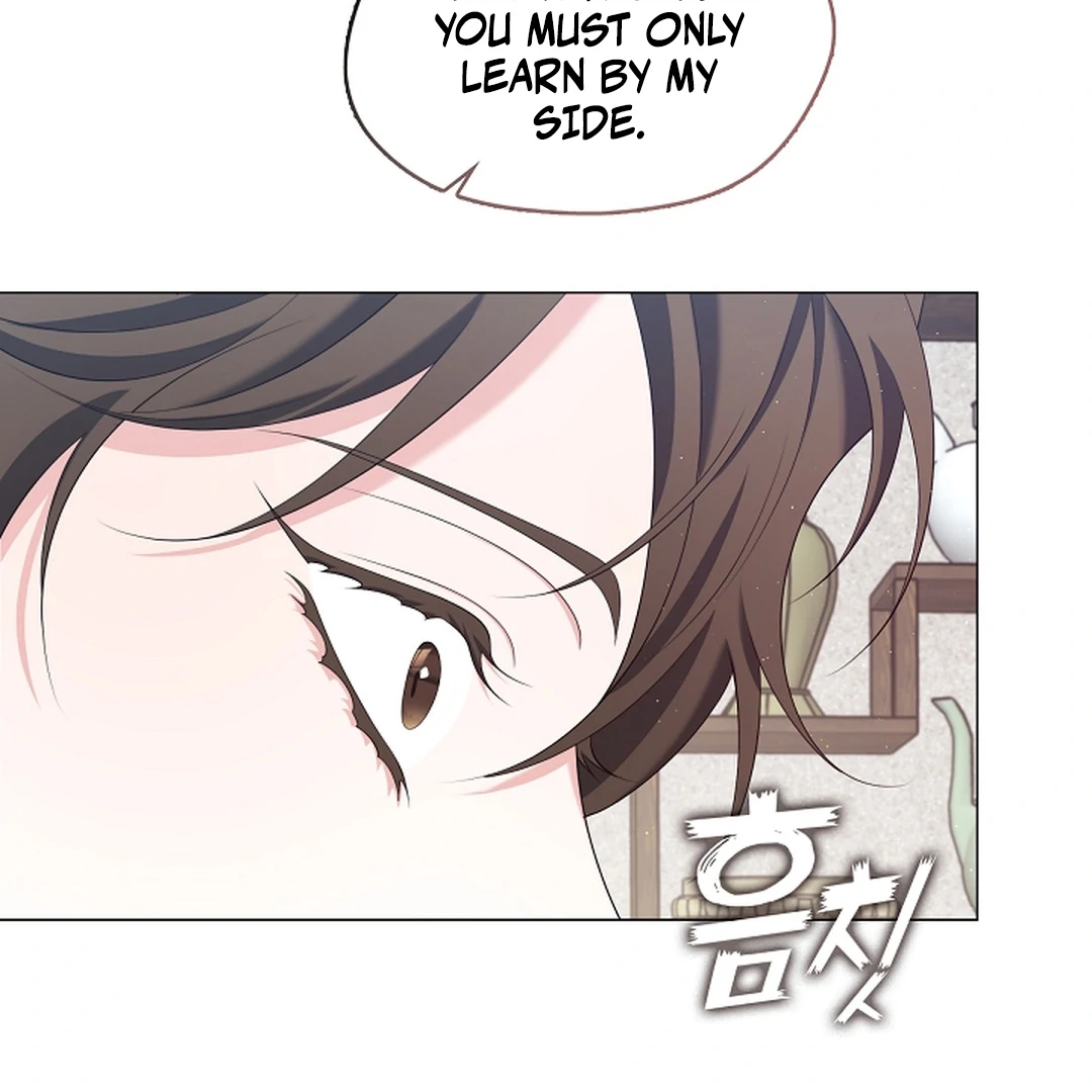 Raising the Demonic Cult’s Leader - Chapter 28 Page 9