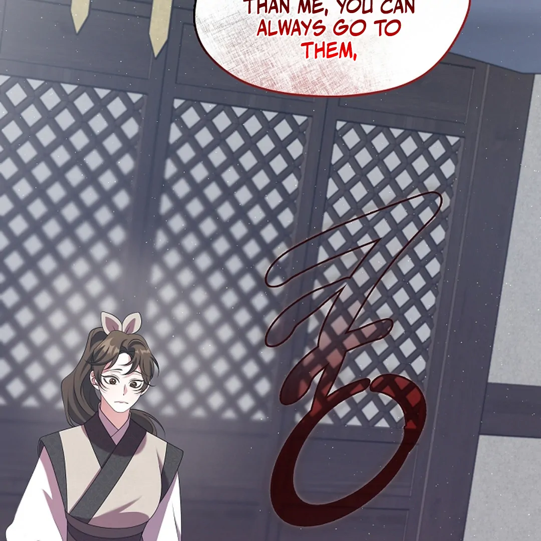 Raising the Demonic Cult’s Leader - Chapter 28 Page 11