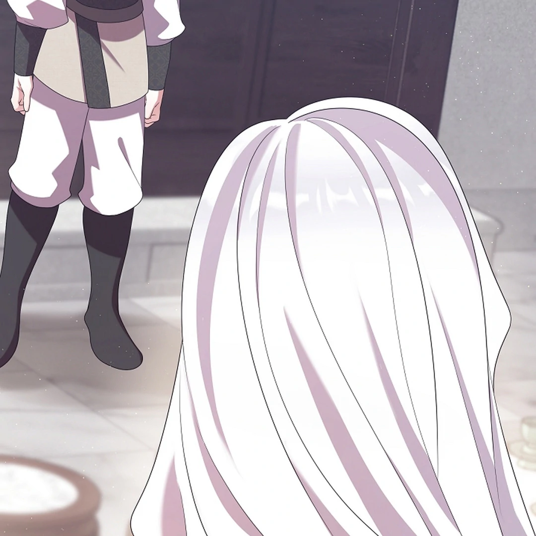 Raising the Demonic Cult’s Leader - Chapter 28 Page 12