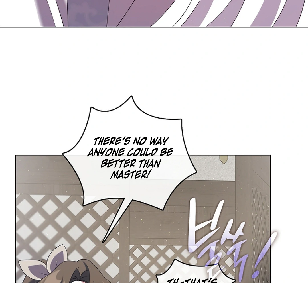Raising the Demonic Cult’s Leader - Chapter 28 Page 14